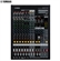 Mixer Yamaha MGP12X